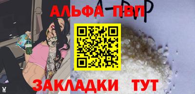 ПСИЛОЦИБИНОВЫЕ ГРИБЫ Новокубанск