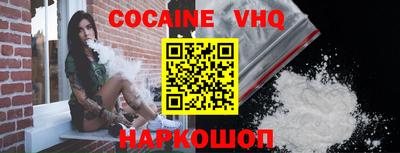 гидропоника Новозыбков