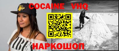 скорость Новодвинск