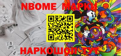 скорость Новодвинск
