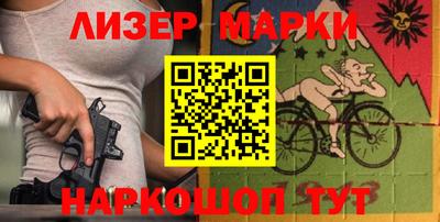 гидропоника Новозыбков