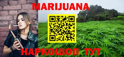 ПСИЛОЦИБИНОВЫЕ ГРИБЫ Новокубанск