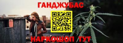 ПСИЛОЦИБИНОВЫЕ ГРИБЫ Новокубанск