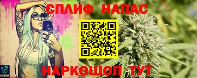 скорость Новодвинск