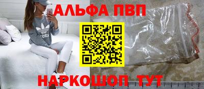 гидропоника Новозыбков
