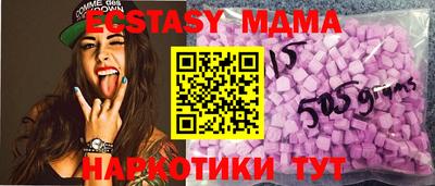 скорость Новодвинск