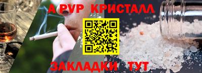 скорость Новодвинск