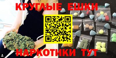 скорость Новодвинск