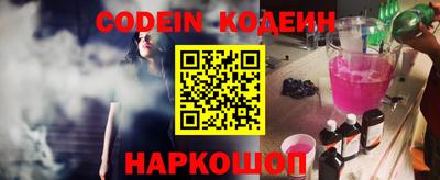 гидропоника Новозыбков
