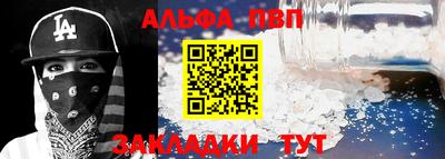 гидропоника Новозыбков