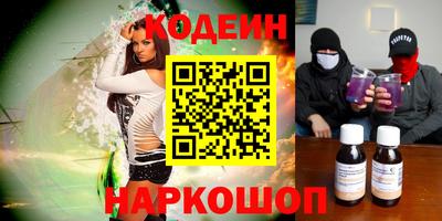 гидропоника Новозыбков