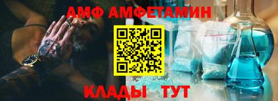 ПСИЛОЦИБИНОВЫЕ ГРИБЫ Новокубанск