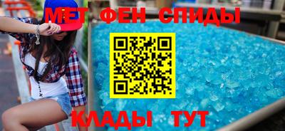 скорость Новодвинск