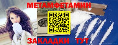 скорость Новодвинск
