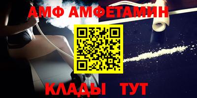 скорость Новодвинск