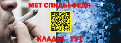 ПСИЛОЦИБИНОВЫЕ ГРИБЫ Новокубанск
