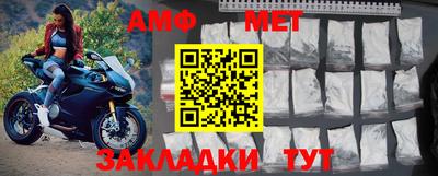 ПСИЛОЦИБИНОВЫЕ ГРИБЫ Новокубанск