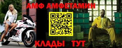 скорость Новодвинск
