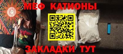 скорость Новодвинск