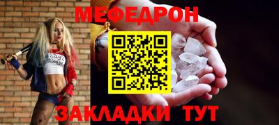 скорость Новодвинск