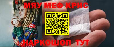 скорость Новодвинск